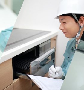 専門スタッフによる対応